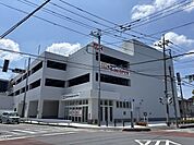 オーケー 川口中青木店 950m