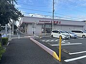 ファッションセンターしまむら 朝日店 310m
