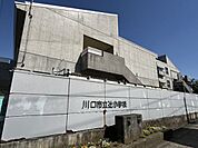 川口市立辻小学校 380m