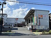 建デポ 川口西青木店 360m