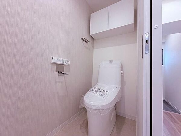 トイレを拡大表示