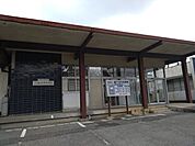 鳩ヶ谷中央病院 714m