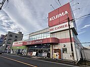 コジマ×ビックカメラ 川口店 30m