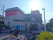マルエツ足立入谷店 420m