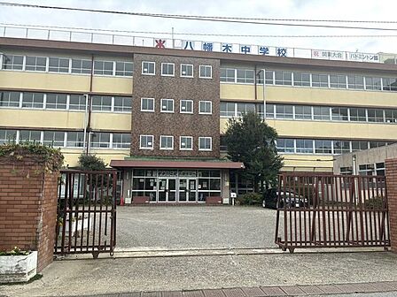 川口市立八幡木中学校 360m