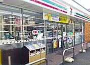 セブン-イレブン 川口芝塚原2丁目店 420m