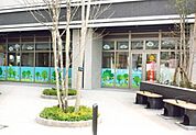たいよう保育園 川口本町園 350m