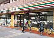 セブン-イレブン 川口4丁目店 330m