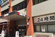 西友 川口本町店 640m