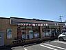 周辺：セブン-イレブン 川口安行慈林店 370m