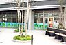 周辺：たいよう保育園 川口本町園 380m