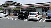 セブン-イレブン 川口戸塚4丁目店 310m