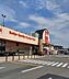 周辺：ベルク 川口差間店 900m
