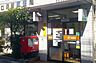 周辺：ゆうちょ銀行ATM 川口寿町郵便局 210m