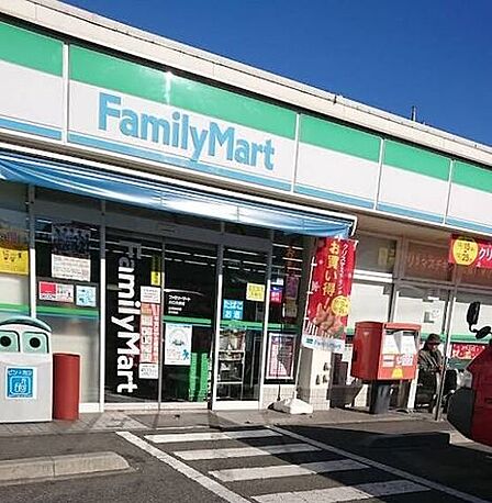 ファミリーマート 川口元郷店 380m