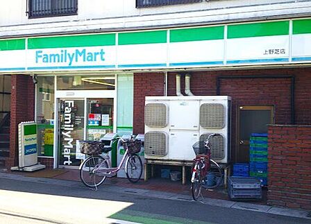 ファミリーマート 上野芝店 470m