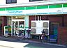 周辺：ファミリーマート 上野芝店 470m