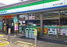 周辺：ファミリーマート 西川口三丁目店 240m