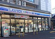 ローソン・スリーエフ 川口二丁目店 240m