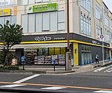 薬 マツモトキヨシ 東川口駅前店 630m