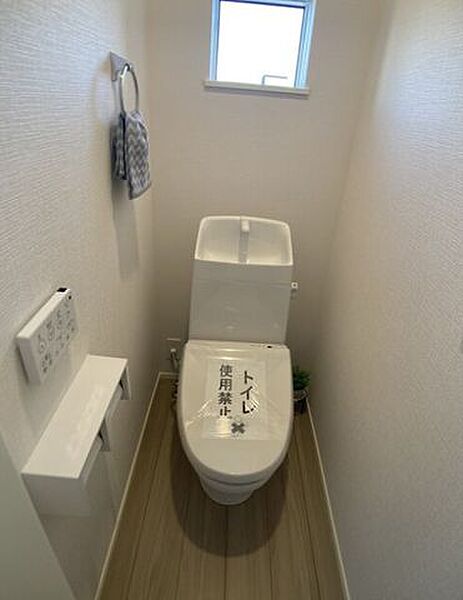 トイレを拡大表示