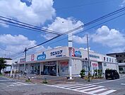 ウエルシア川口領家店 670m