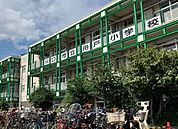 川口市立舟戸小学校 600m