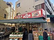 新鮮市場 幸町店 130m