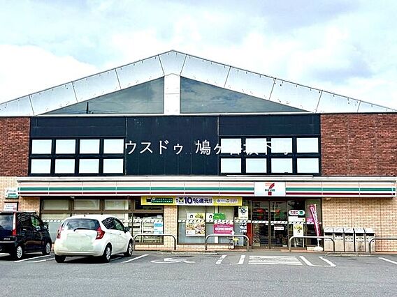 セブンイレブン...