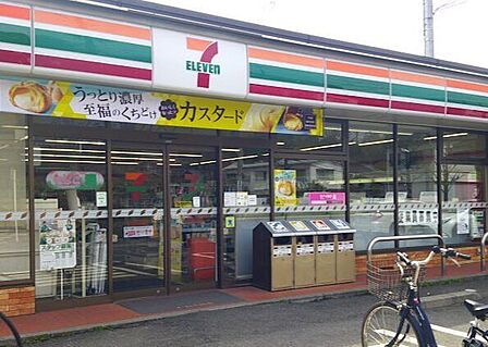 セブン-イレブン 川口芝小谷場店 420m