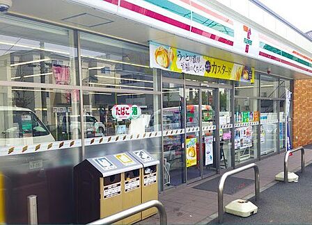 セブン-イレブン 川口芝塚原2丁目店 950m