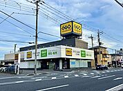 ゲオ川口芝店 1090m