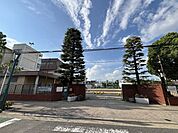 川口市立並木小学校 1080m