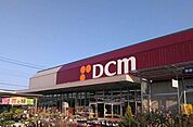 ＤＣＭ東川口店 580m