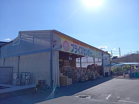 超プライスセンター川口本店 1490m