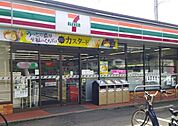 セブン-イレブン 川口芝小谷場店 210m