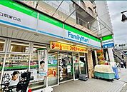 ファミリーマート 川口駅東口店 260m