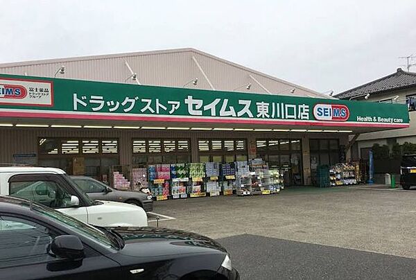 周辺を拡大表示