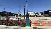 里第6公園 270m