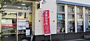 川口北原台郵便局 860m
