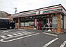 周辺：セブン-イレブン さいたま文蔵5丁目店 590m