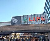 ライフ蕨駅前店 900m