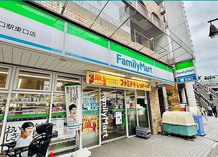 ファミリーマート 川口駅東口店 170m