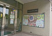 川口市立仲町小学校 660m