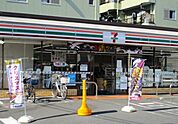 セブン-イレブン 川口西川口2丁目店 190m