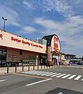 ベルク 川口差間店 870m