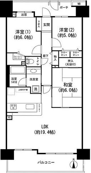 間取りを拡大表示