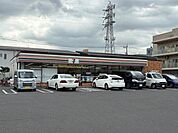セブンイレブン 川口青木5丁目店 280m