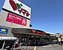 周辺：コモディイイダ 南鳩ヶ谷店 900m