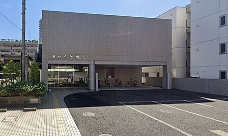 さつき診療所 230m